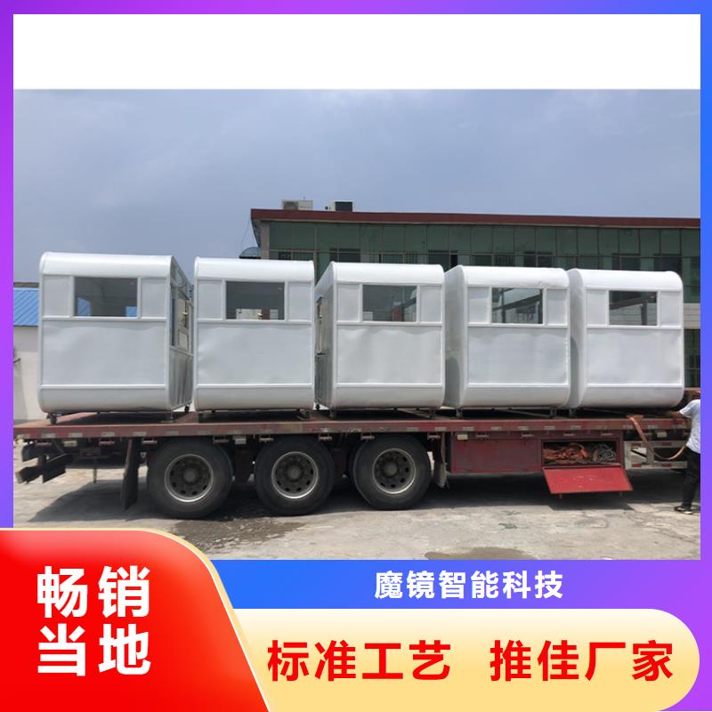 【餐车】移动店车厂家匠心制造