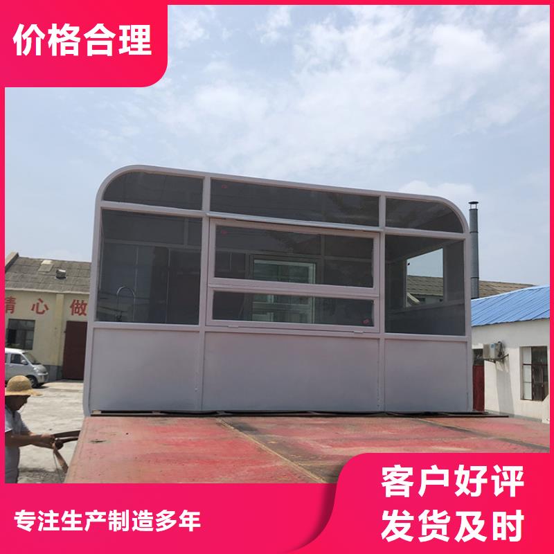 木屋快餐車源頭廠家