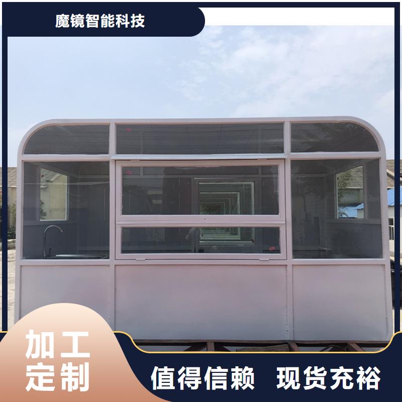 集裝箱三輪美食車廠