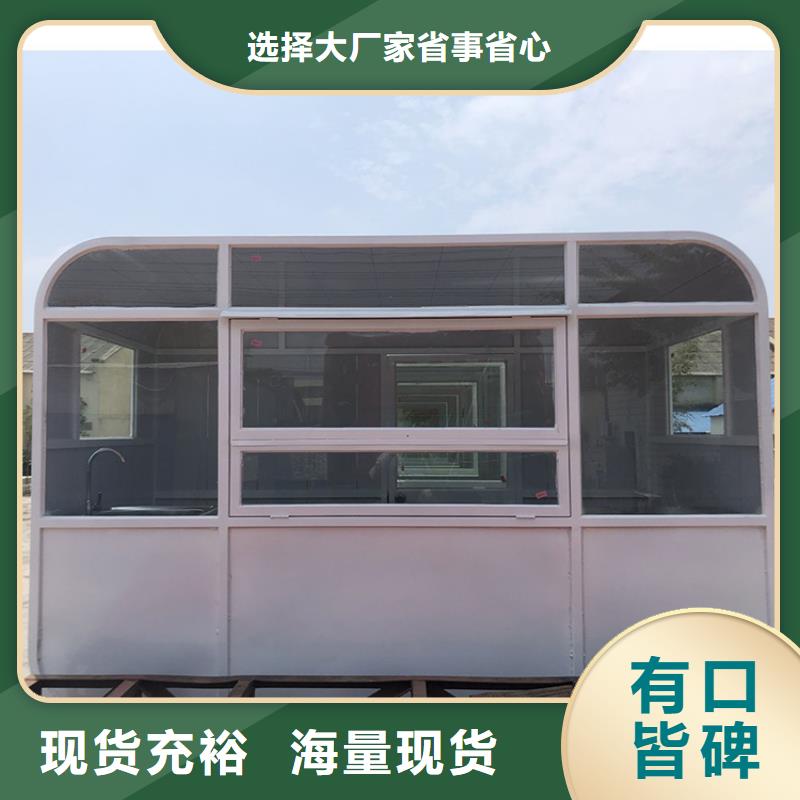 美陳三輪餐車廠家