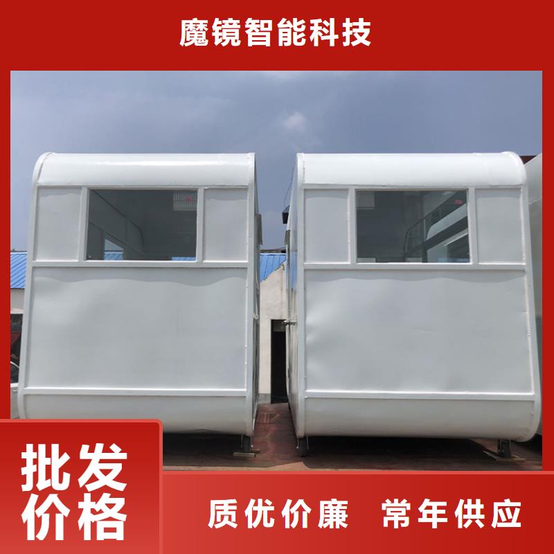  餐车同行低价