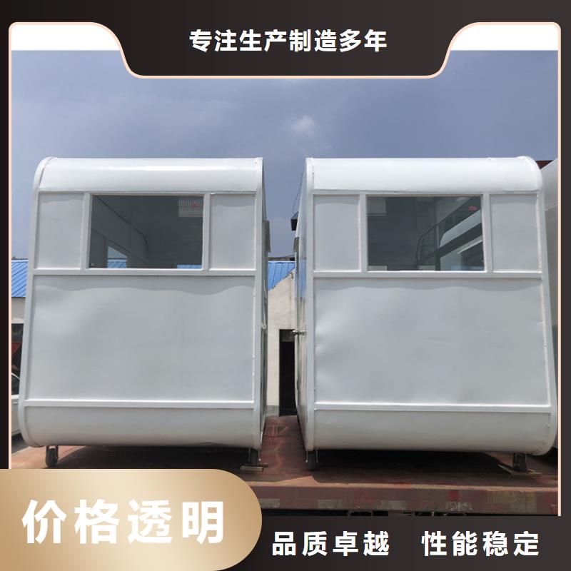  餐車放心得選擇
