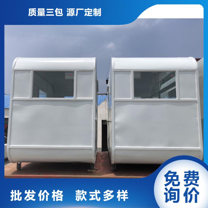 【餐车三轮小吃车用品质赢得客户信赖】