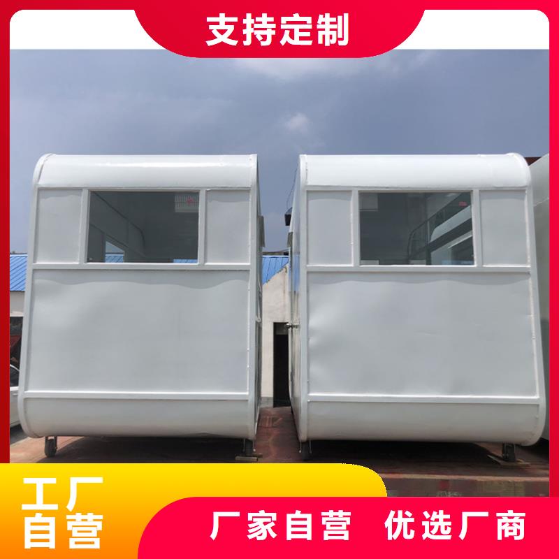 餐车,三轮小吃车海量现货直销