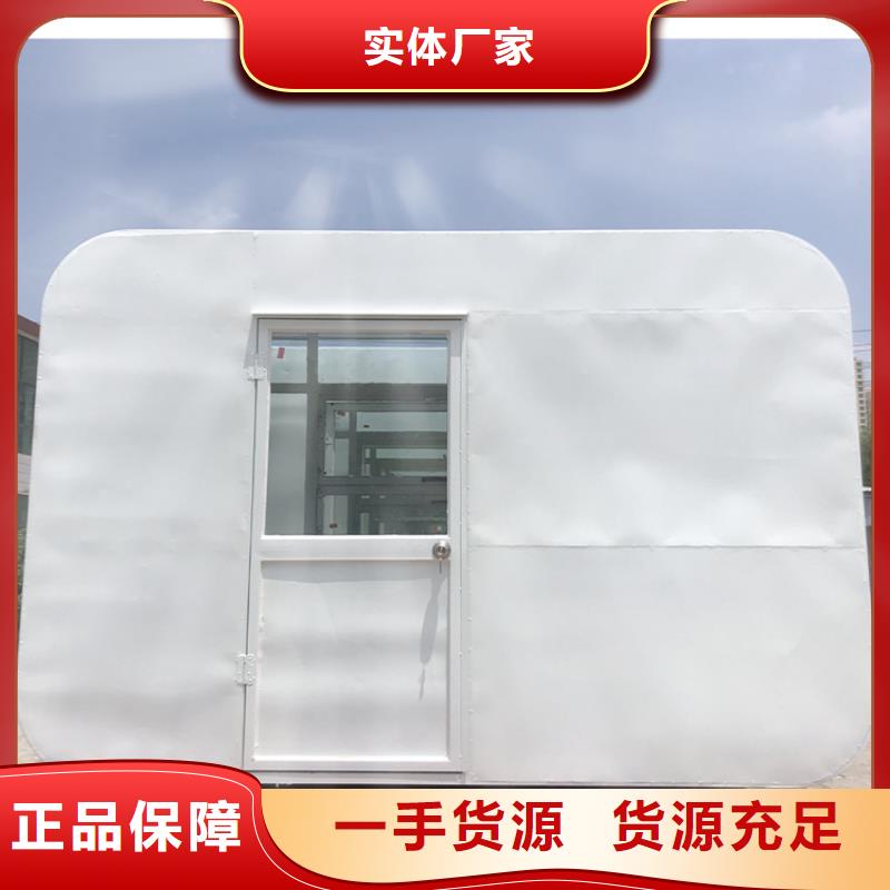 餐车移动小吃车一站式采购