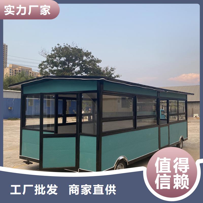 餐车-电动快餐车服务始终如一