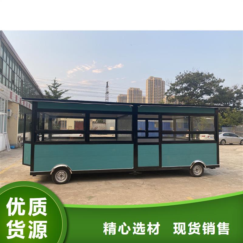【餐车】移动早餐车好品质选我们