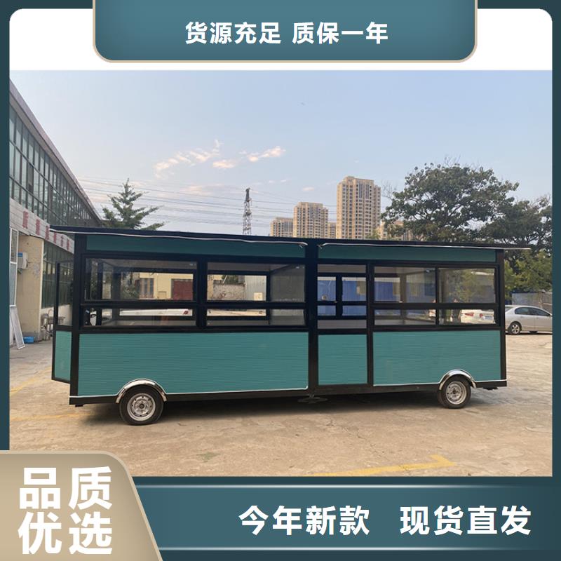 餐车 移动店车厂家好品质经得住考验