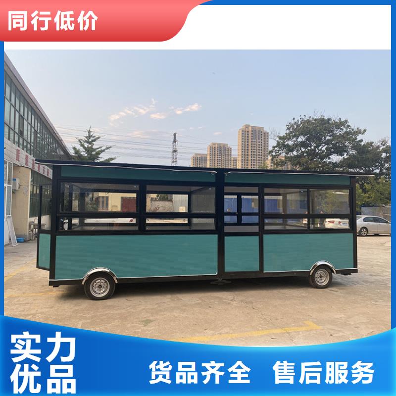 【餐车】-四轮美食车满足多种行业需求