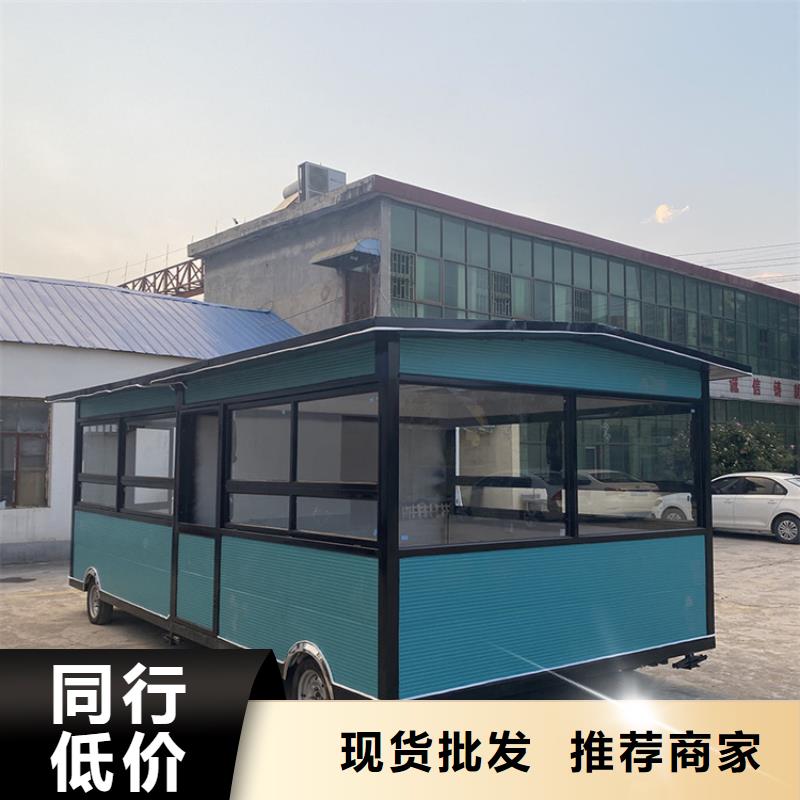 電動小吃車實力工廠