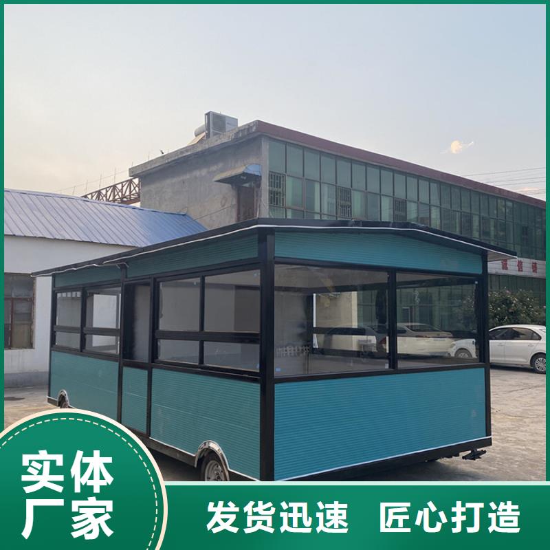 餐车-小吃车库存丰富