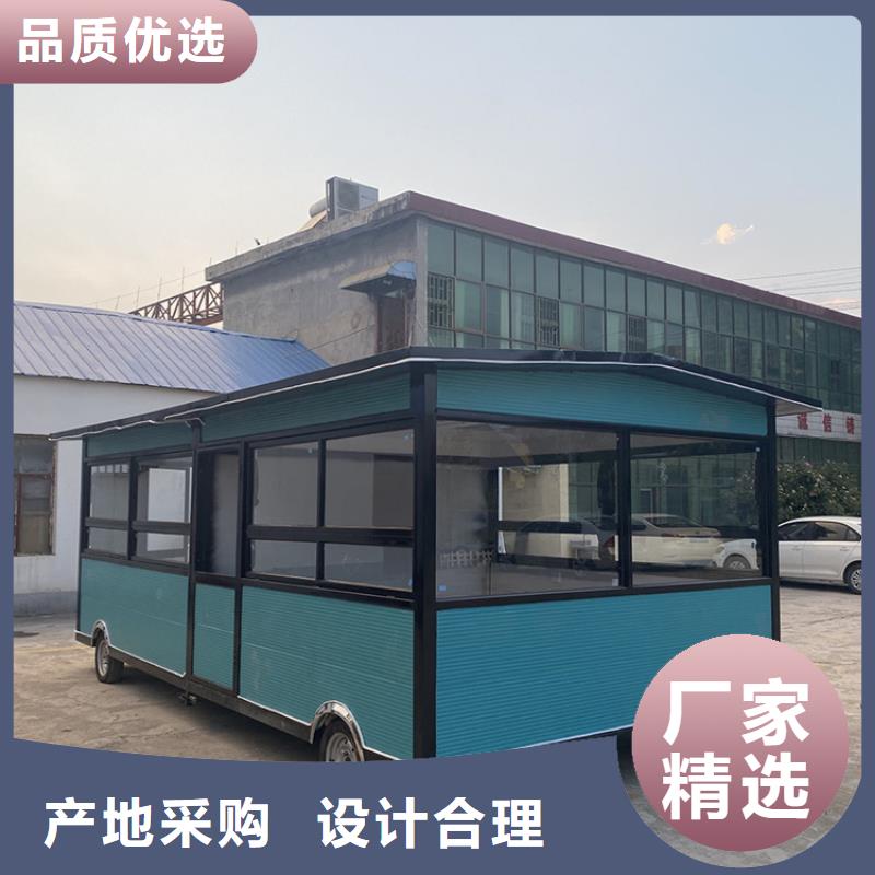 美陳移動燒烤車實體工廠