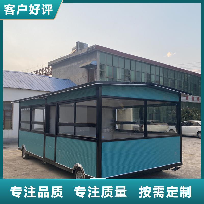 餐车_移动早餐车现货齐全售后无忧