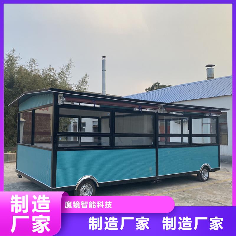  餐车质量为本