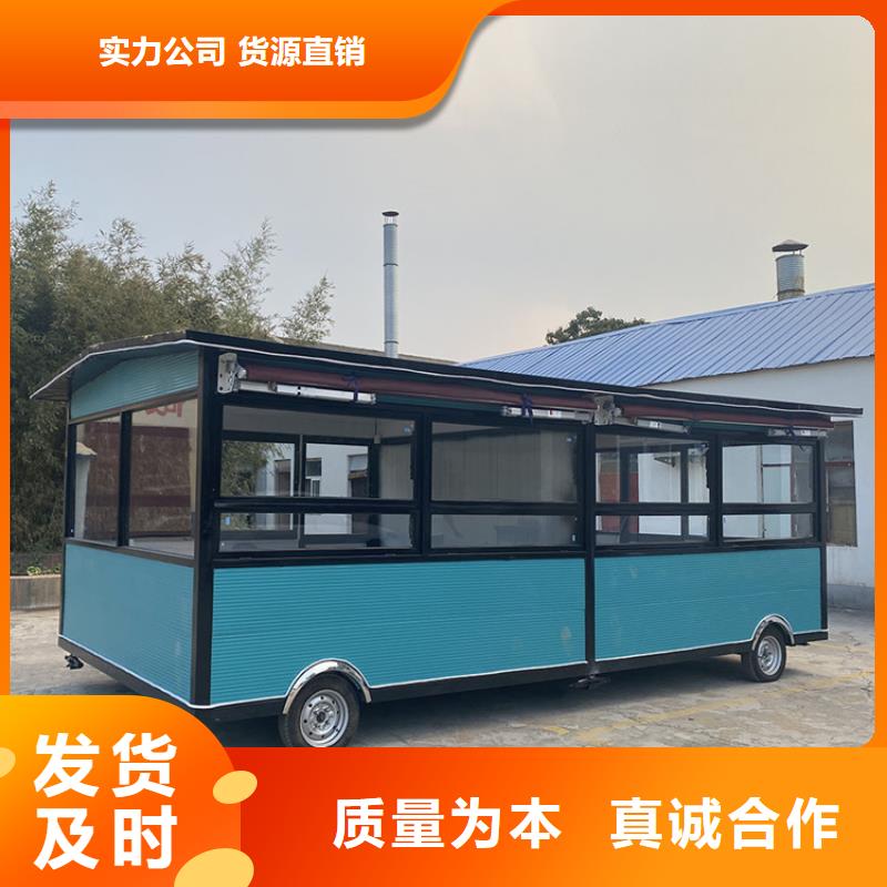 景區(qū)電動餐車廠家