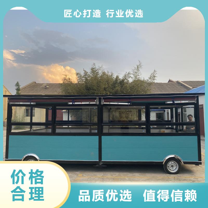【餐车】电动小吃餐车品牌专营