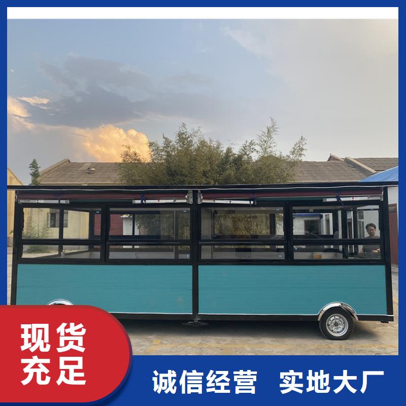 多功能流動售貨車生成廠家