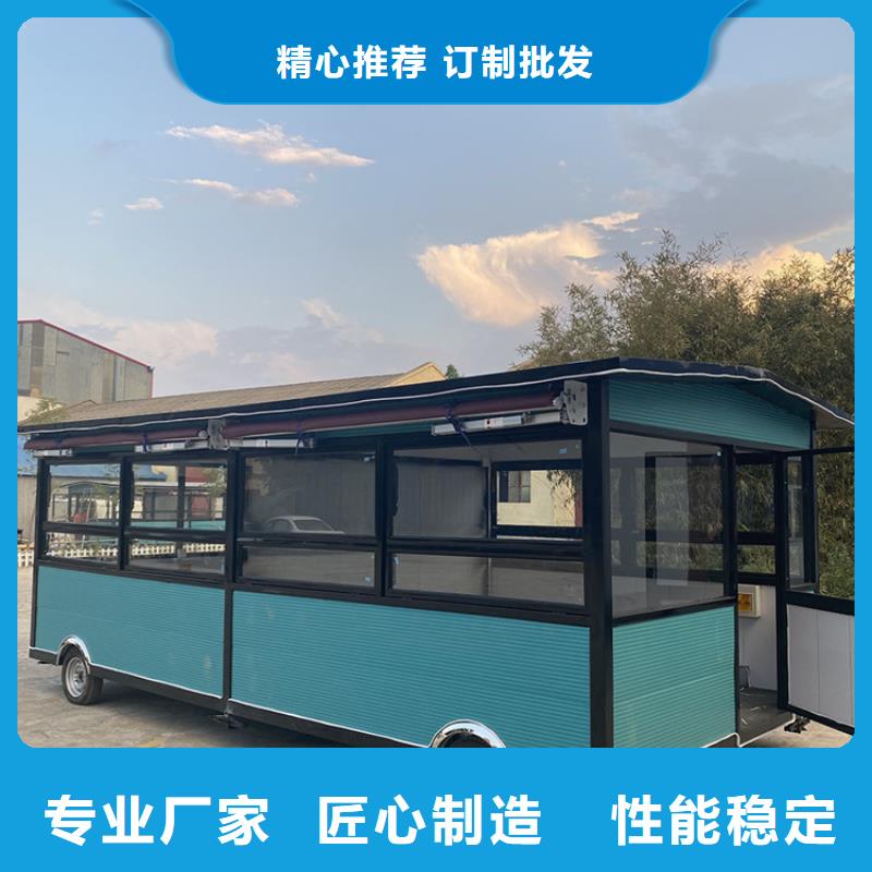 商場快餐車供貨廠家