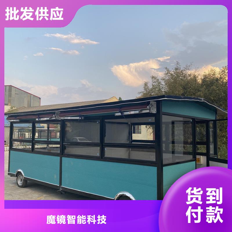 【餐车卖饭车厂家品控严格】