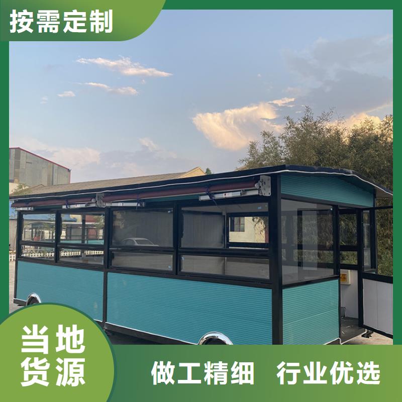 餐车移动餐车厂家高品质诚信厂家