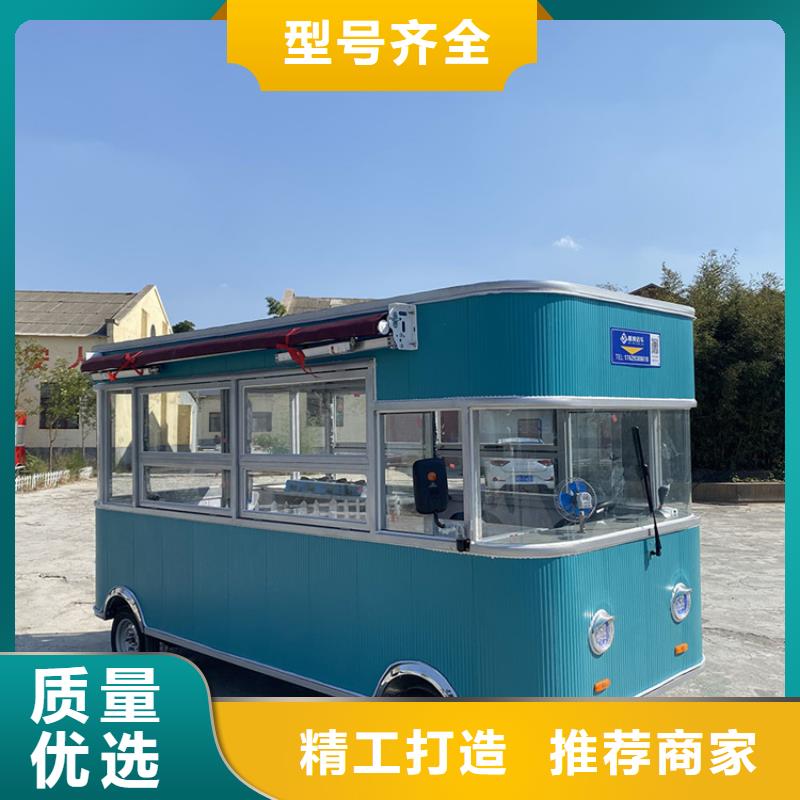 拖掛式電動售貨車實體工廠