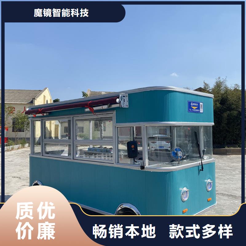 餐車移動早餐車種類多質量好
