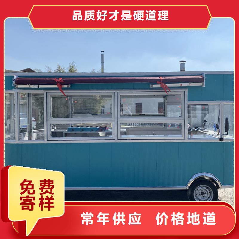 餐车-电动售货车多年实力厂家