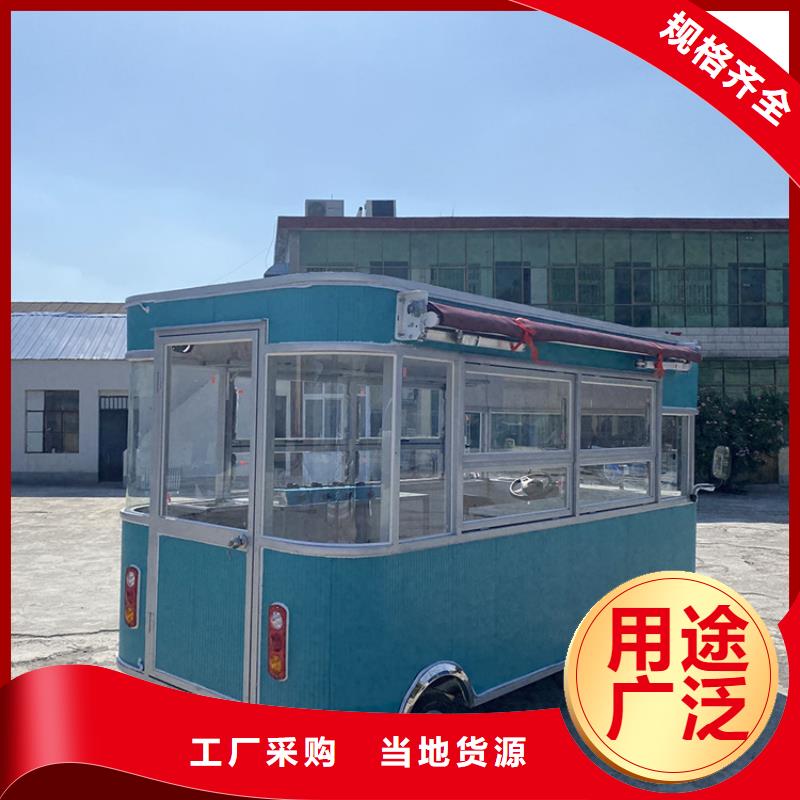 餐車-移動小吃餐車同行低價