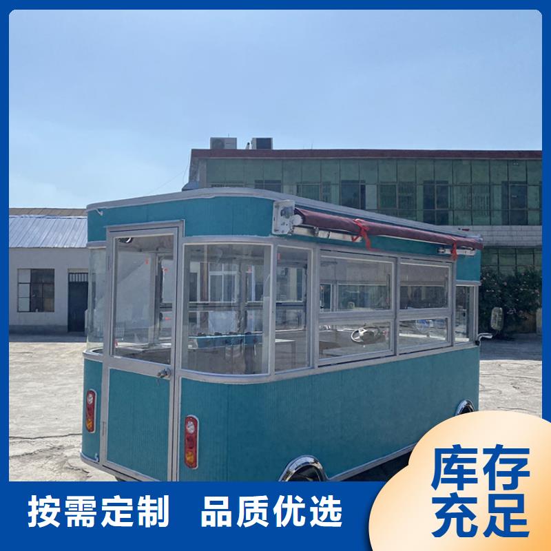 蘋果艙流動餐飲車實力商家