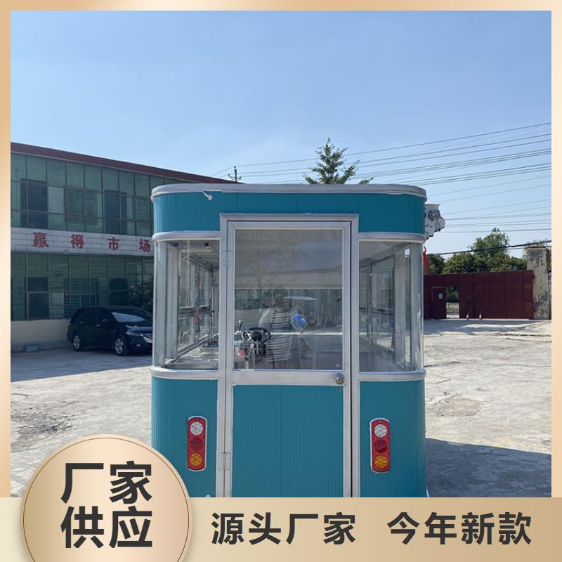 游樂場流動餐飲車生成廠家
