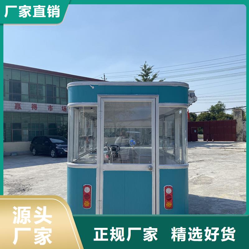 餐车电动餐饮车拒绝中间商