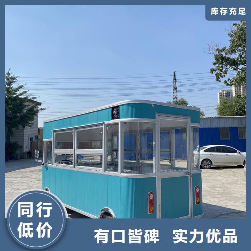 餐车电动美食车标准工艺