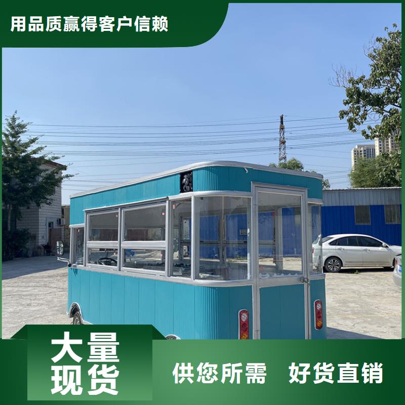 【餐车电动烧烤车好货采购】