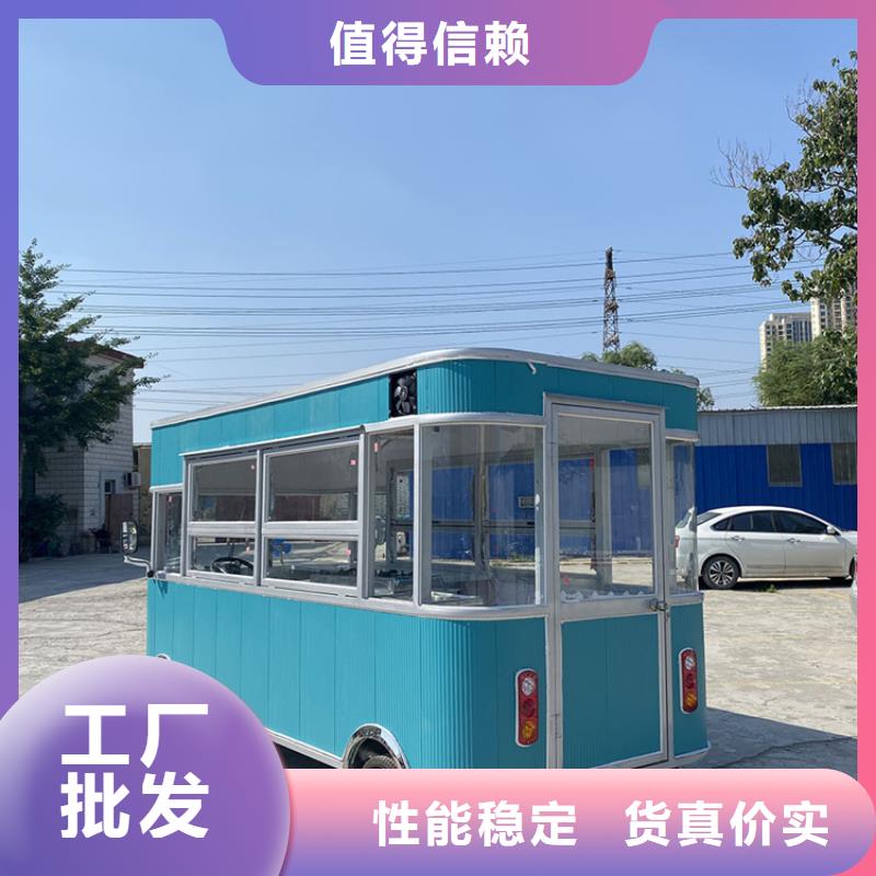 【餐车快餐车生产厂家极速发货】
