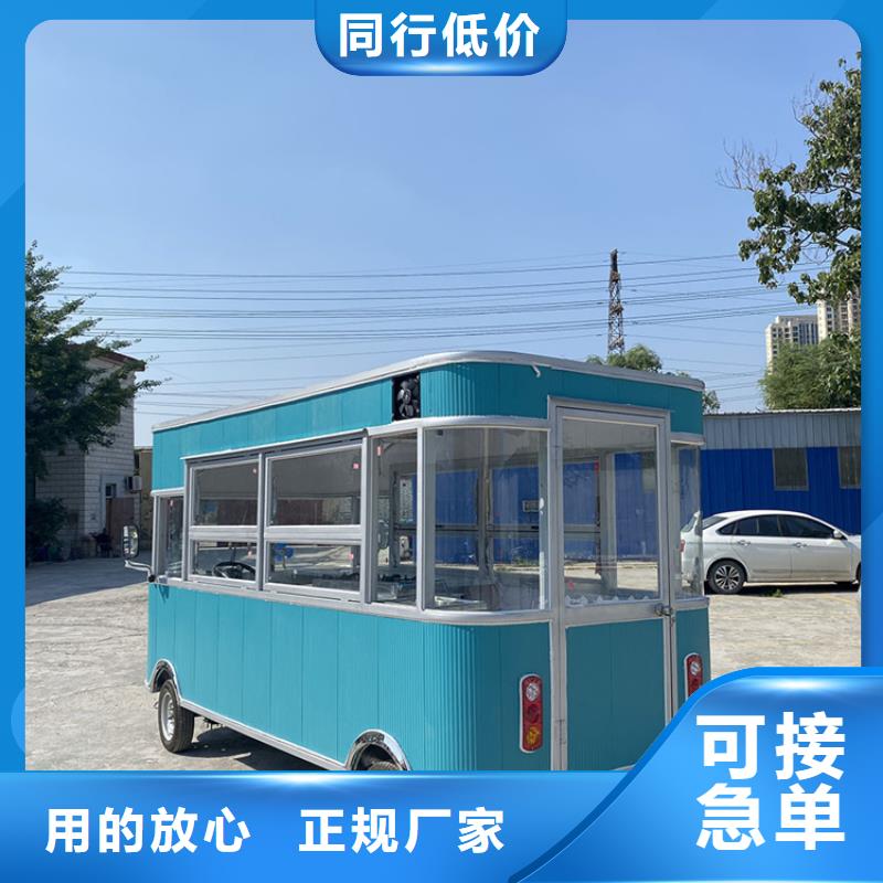 餐车电动烧烤车优选好材铸造好品质