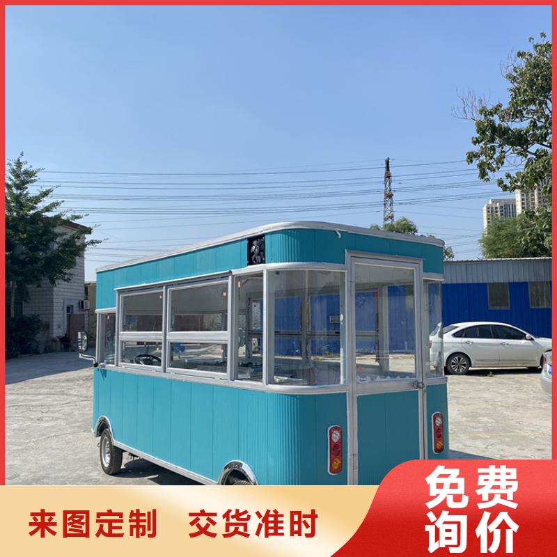 餐车_移动餐车欢迎来厂考察