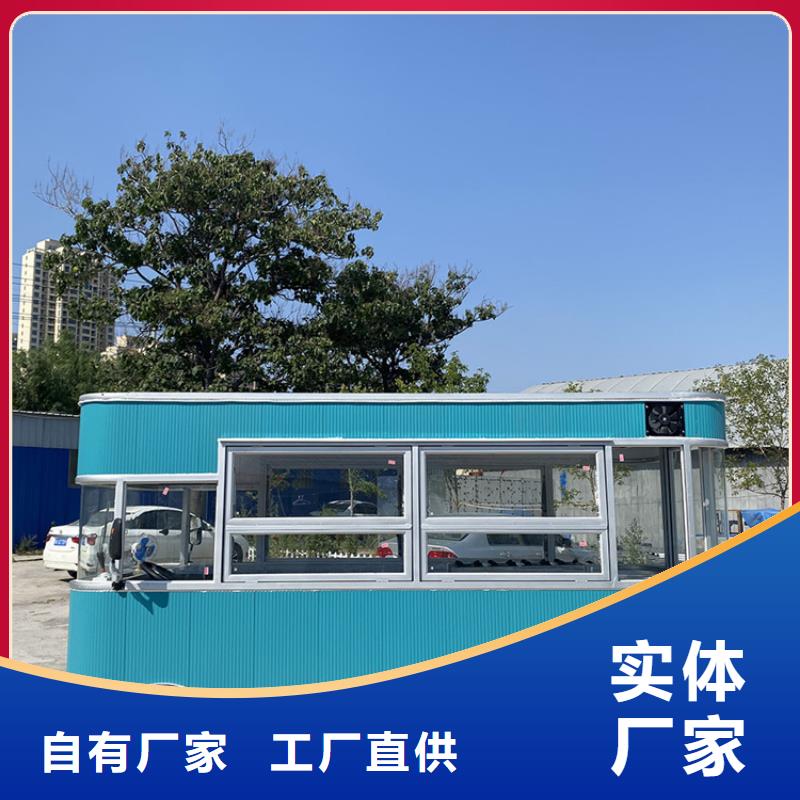 【餐车三轮餐车客户好评】