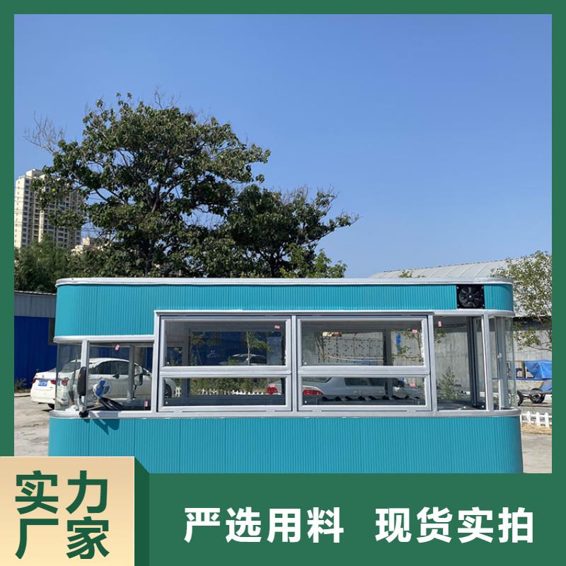 多功能早餐車源頭廠家