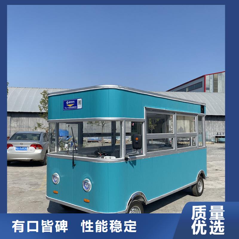 牛肉湯售貨車來圖定制