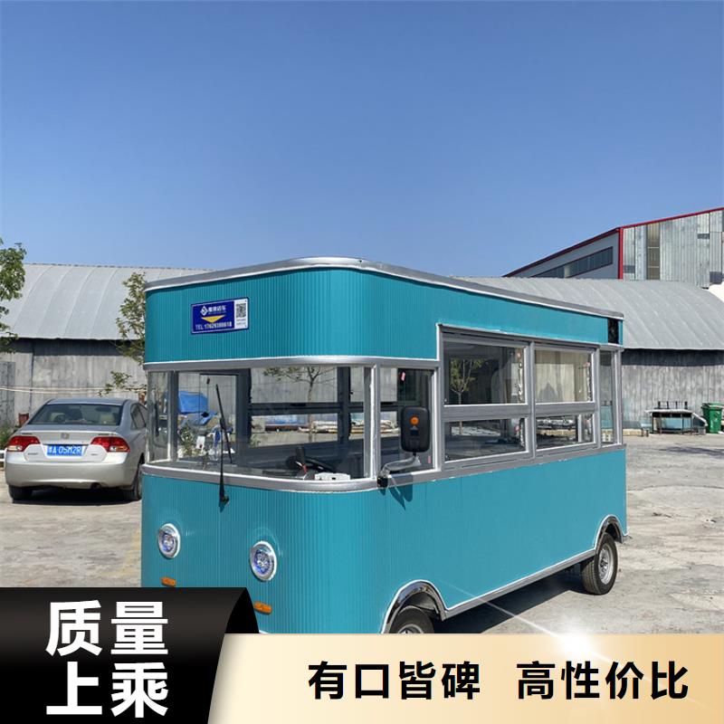 餐车三轮美食车厂家出厂严格质检