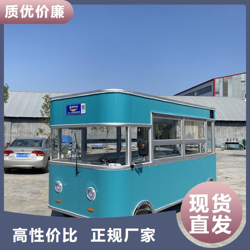 餐車移動店車廠家品質信得過