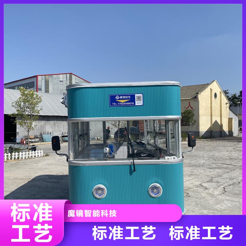 景區移動店鋪生產制造廠家