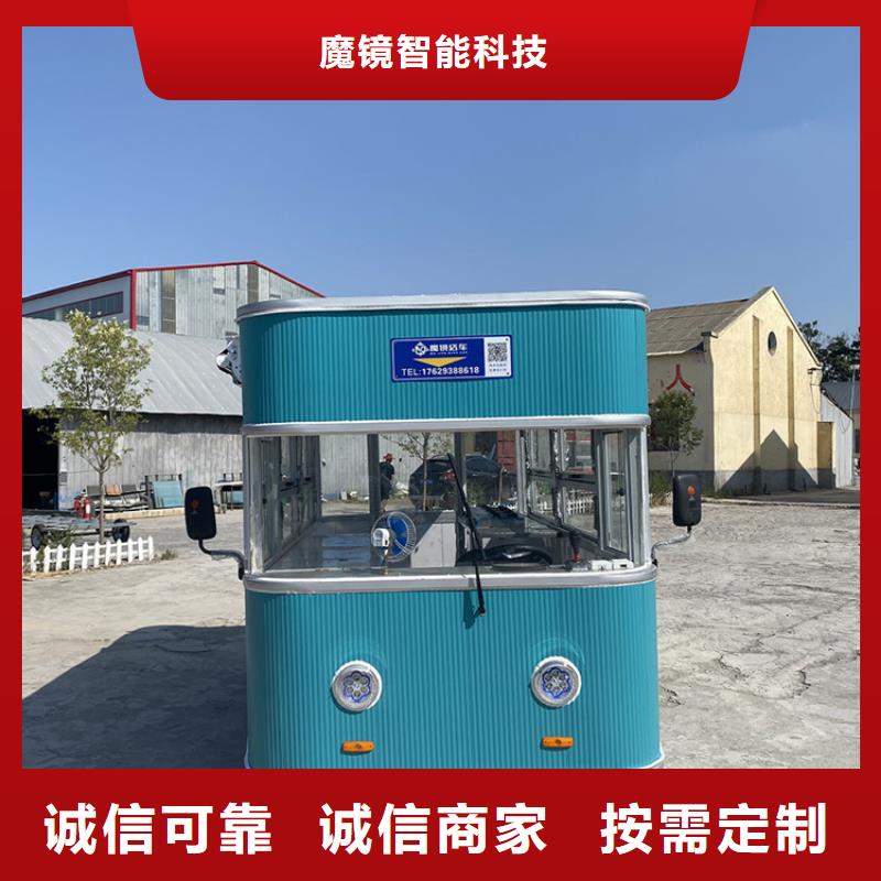 【餐车】移动店车厂家实力公司