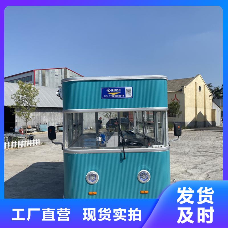 游樂場流動餐飲車生成廠家