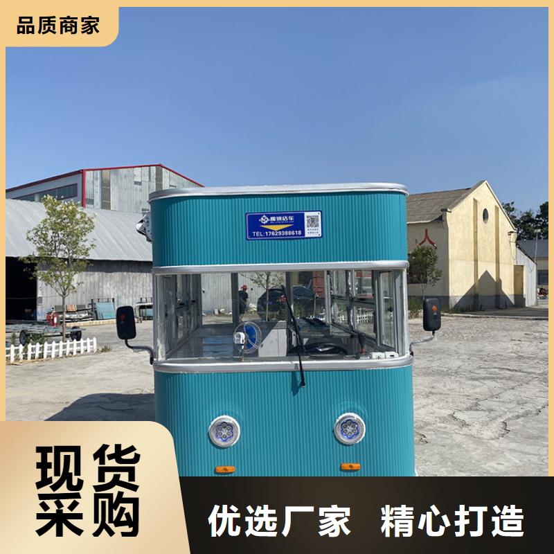 電動三輪餐車詢問報價