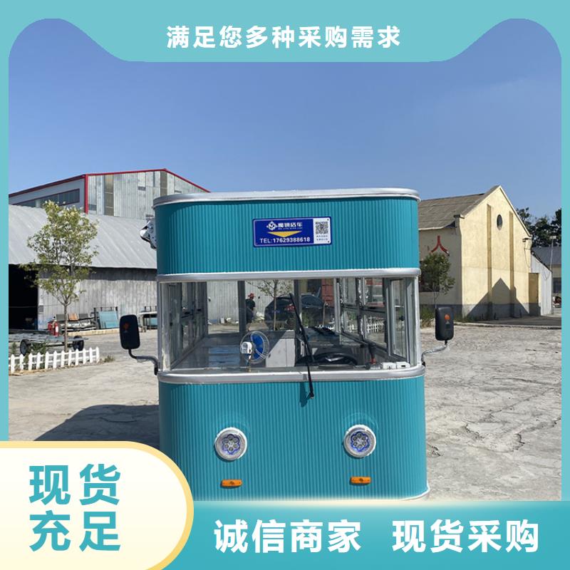 檸檬茶餐飲車實力工廠
