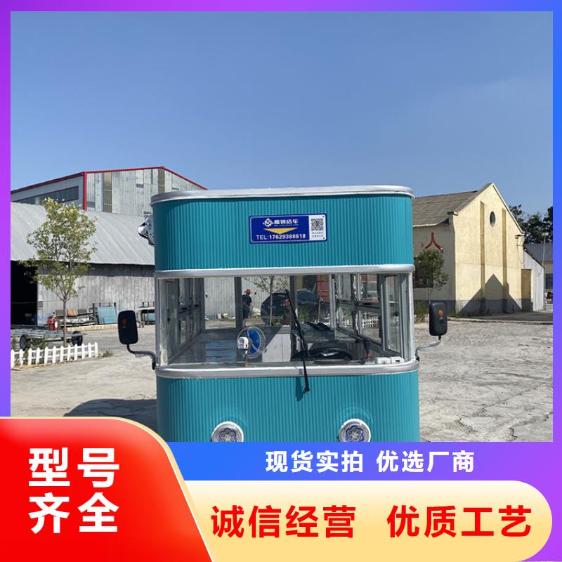 餐車-電動地攤車工廠現貨供應