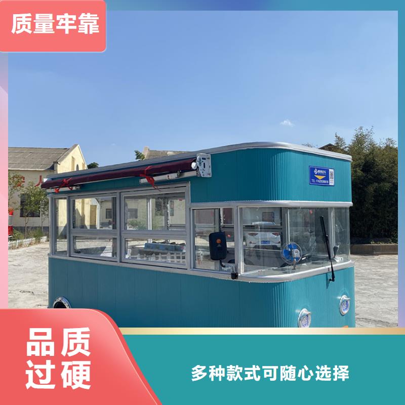 創意早餐車廠家