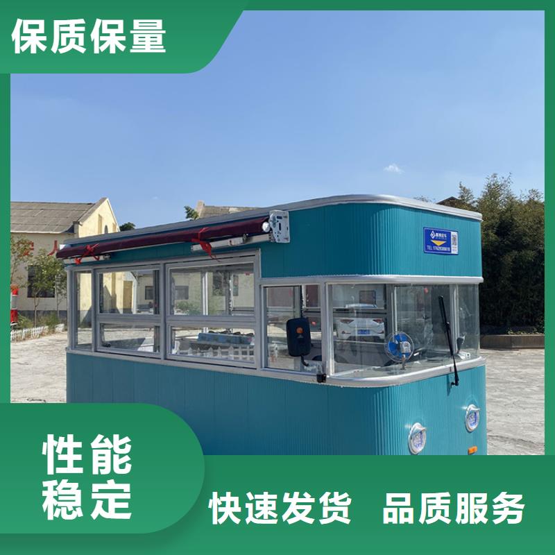 美食廣場早餐車供貨廠家