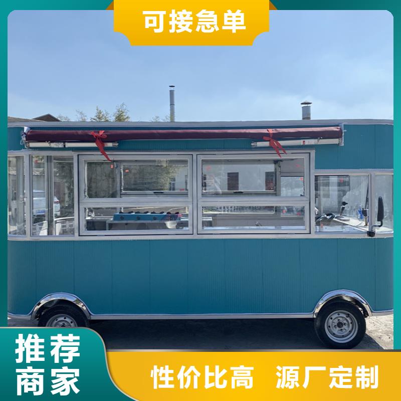餐车餐饮车专注细节专注品质